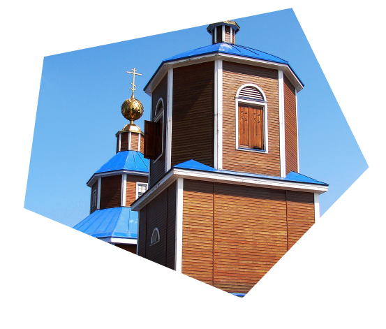 Никольская церковь